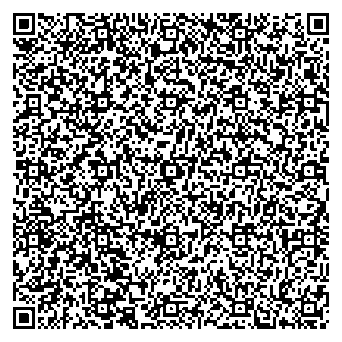 Приказ Росстандарта №48 от 15.01.2026, https://oei-analitika.ru 