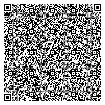 Приказ Росстандарта №76 от 19.01.2026, https://oei-analitika.ru 