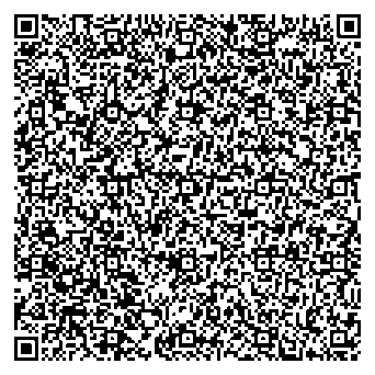 Приказ Росстандарта №76 от 19.01.2026, https://oei-analitika.ru 