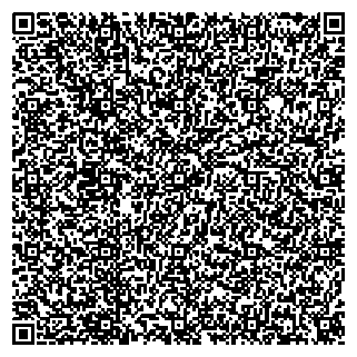 Приказ Росстандарта №76 от 19.01.2026, https://oei-analitika.ru 