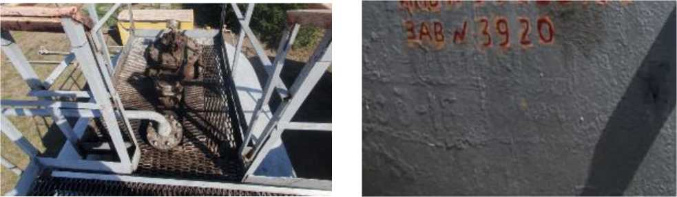 Приказ Росстандарта №76 от 19.01.2026, https://oei-analitika.ru 