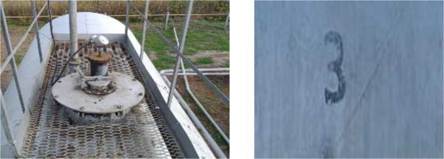 Приказ Росстандарта №76 от 19.01.2026, https://oei-analitika.ru 