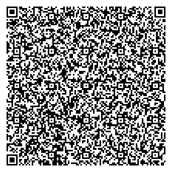 Приказ Росстандарта №76 от 19.01.2026, https://oei-analitika.ru 