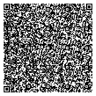 Приказ Росстандарта №76 от 19.01.2026, https://oei-analitika.ru 