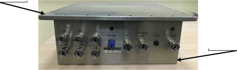 Приказ Росстандарта №99 от 23.01.2026, https://oei-analitika.ru 