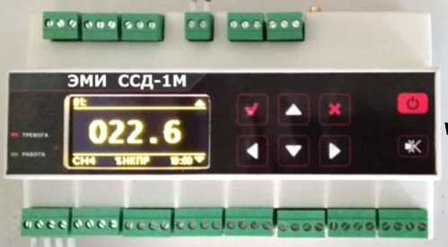 Приказ Росстандарта №103 от 23.01.2026, https://oei-analitika.ru 