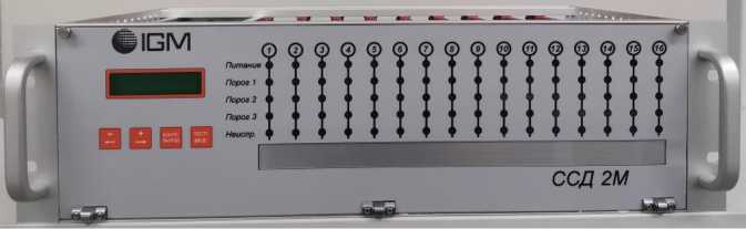 Приказ Росстандарта №103 от 23.01.2026, https://oei-analitika.ru 