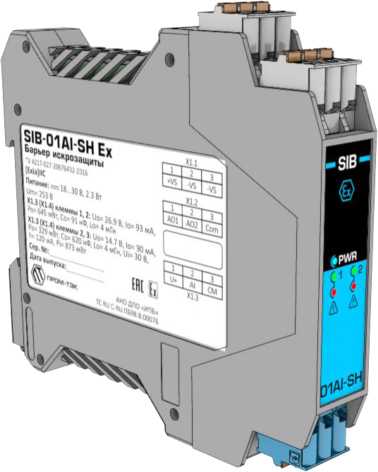 Приказ Росстандарта №104 от 23.01.2026, https://oei-analitika.ru 