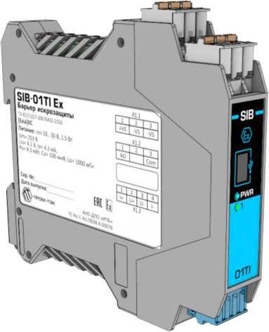 Приказ Росстандарта №104 от 23.01.2026, https://oei-analitika.ru 