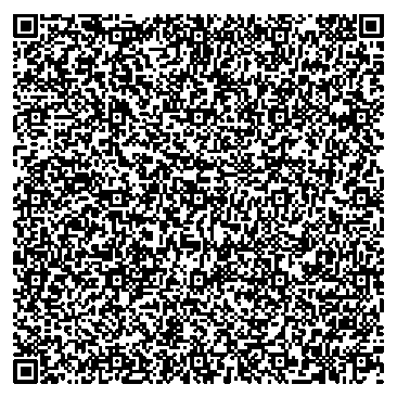 Приказ Росстандарта №109 от 26.01.2026, https://oei-analitika.ru 