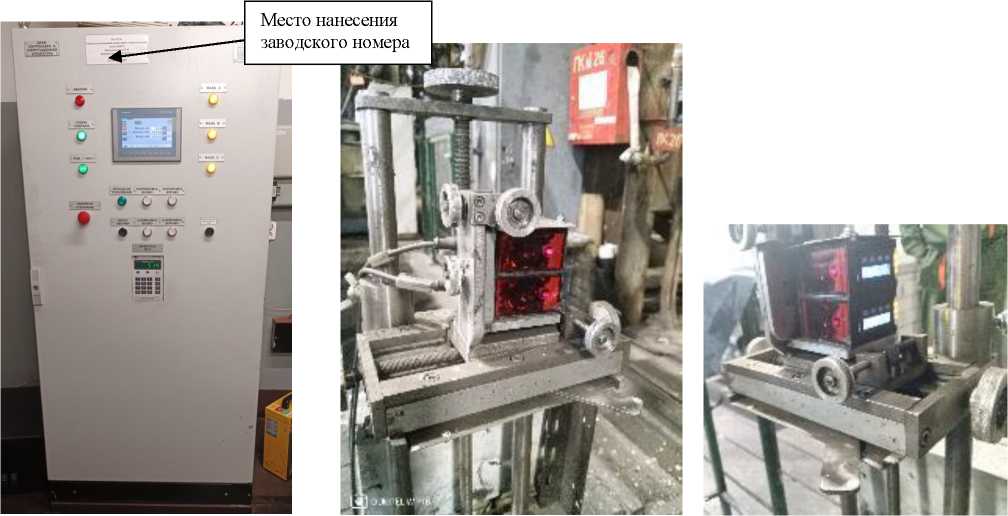 Приказ Росстандарта №109 от 26.01.2026, https://oei-analitika.ru 