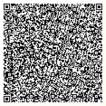 Приказ Росстандарта №109 от 26.01.2026, https://oei-analitika.ru 