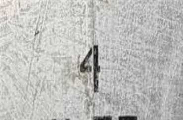 Приказ Росстандарта №109 от 26.01.2026, https://oei-analitika.ru 