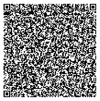 Приказ Росстандарта №109 от 26.01.2026, https://oei-analitika.ru 