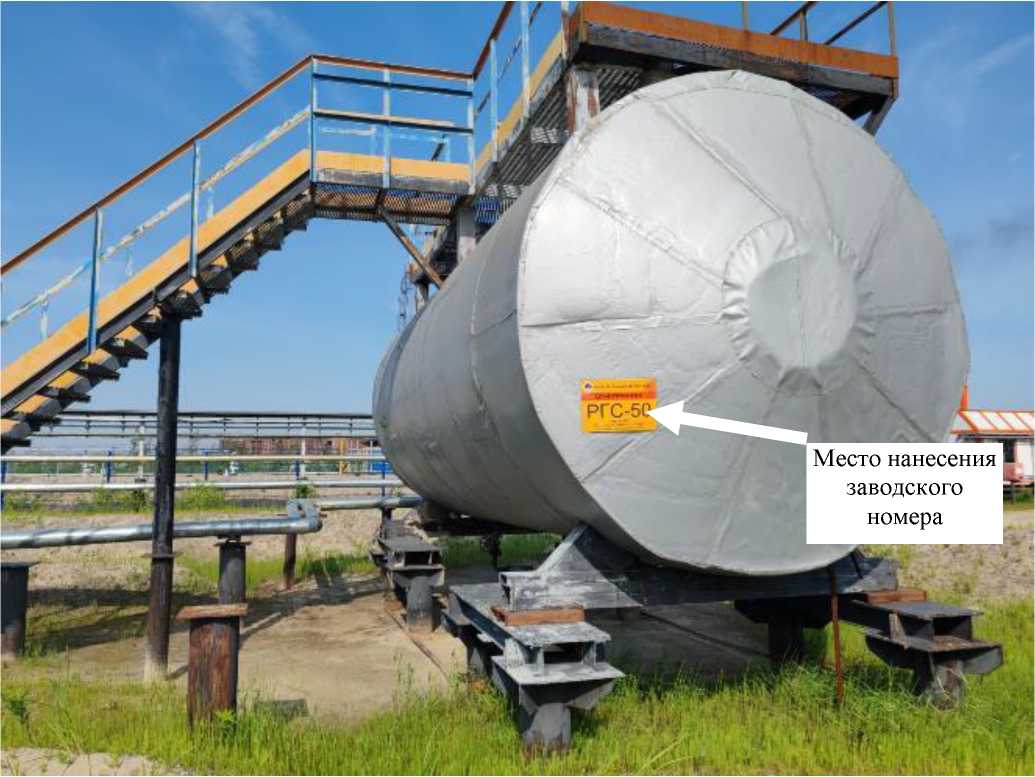 Приказ Росстандарта №109 от 26.01.2026, https://oei-analitika.ru 