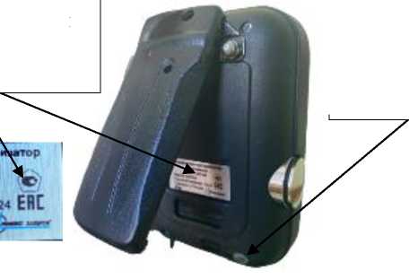 Приказ Росстандарта №109 от 26.01.2026, https://oei-analitika.ru 