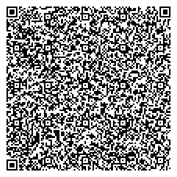 Приказ Росстандарта №109 от 26.01.2026, https://oei-analitika.ru 