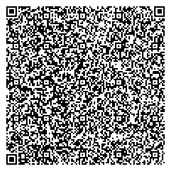 Приказ Росстандарта №109 от 26.01.2026, https://oei-analitika.ru 