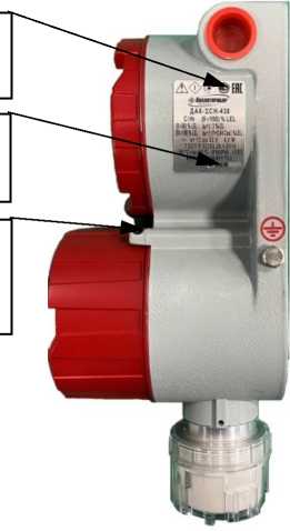 Приказ Росстандарта №122 от 27.01.2026, https://oei-analitika.ru 