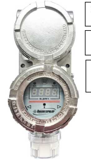 Приказ Росстандарта №122 от 27.01.2026, https://oei-analitika.ru 
