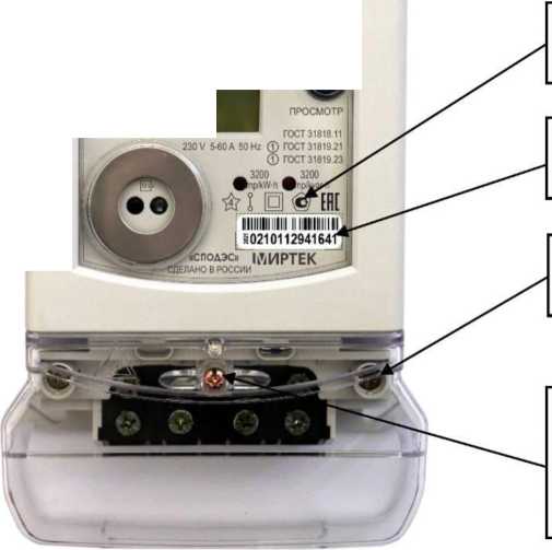 Приказ Росстандарта №123 от 27.01.2026, https://oei-analitika.ru 