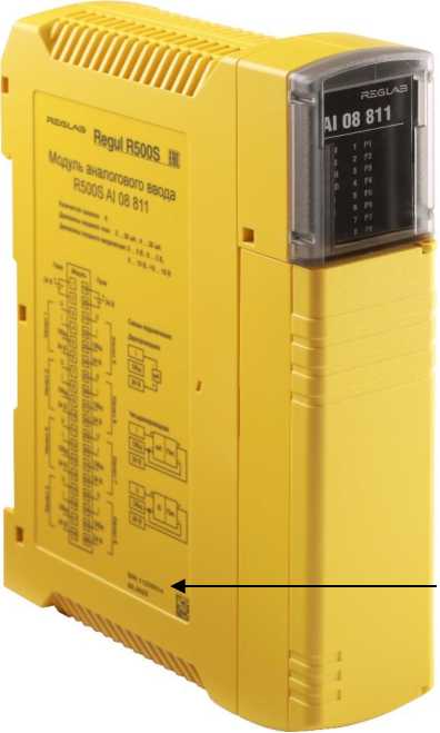 Приказ Росстандарта №123 от 27.01.2026, https://oei-analitika.ru 