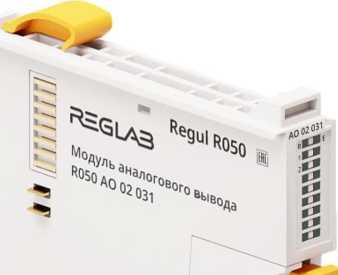 Приказ Росстандарта №123 от 27.01.2026, https://oei-analitika.ru 