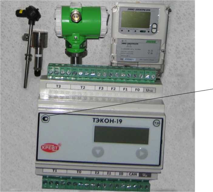 Приказ Росстандарта №125 от 27.01.2026, https://oei-analitika.ru 