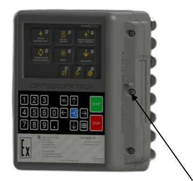 Приказ Росстандарта №125 от 27.01.2026, https://oei-analitika.ru 