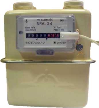 Приказ Росстандарта №125 от 27.01.2026, https://oei-analitika.ru 