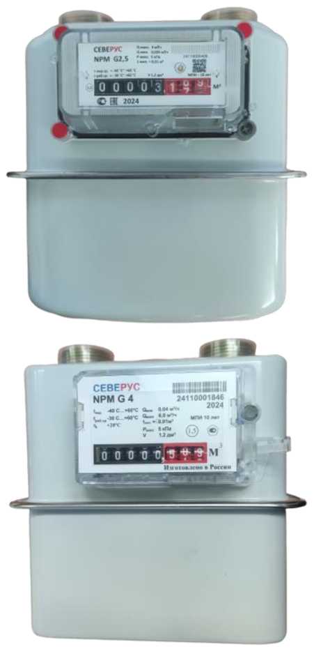 Приказ Росстандарта №125 от 27.01.2026, https://oei-analitika.ru 