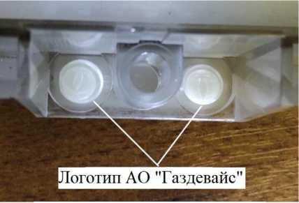 Приказ Росстандарта №125 от 27.01.2026, https://oei-analitika.ru 