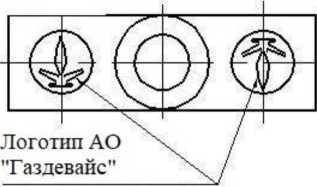 Приказ Росстандарта №125 от 27.01.2026, https://oei-analitika.ru 