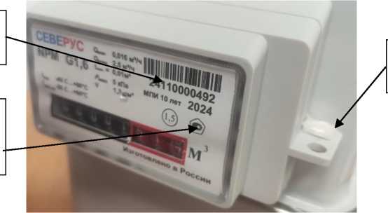 Приказ Росстандарта №125 от 27.01.2026, https://oei-analitika.ru 