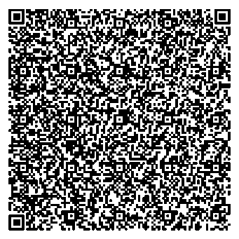 Приказ Росстандарта №126 от 27.01.2026, https://oei-analitika.ru 