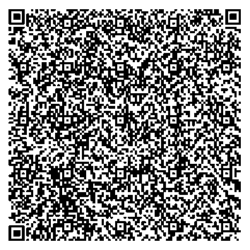 Приказ Росстандарта №126 от 27.01.2026, https://oei-analitika.ru 