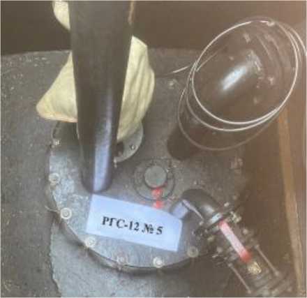 Приказ Росстандарта №126 от 27.01.2026, https://oei-analitika.ru 