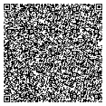 Приказ Росстандарта №126 от 27.01.2026, https://oei-analitika.ru 