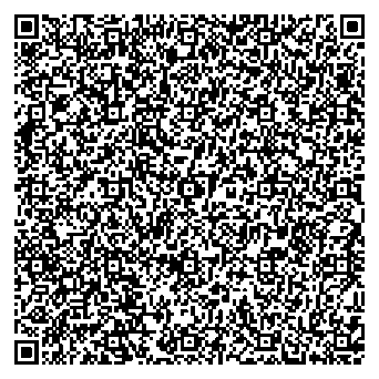 Приказ Росстандарта №126 от 27.01.2026, https://oei-analitika.ru 