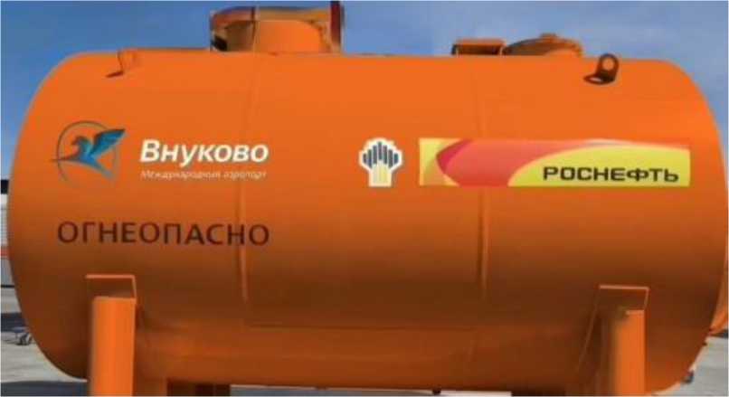 Приказ Росстандарта №126 от 27.01.2026, https://oei-analitika.ru 