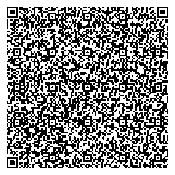 Приказ Росстандарта №126 от 27.01.2026, https://oei-analitika.ru 