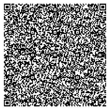 Приказ Росстандарта №126 от 27.01.2026, https://oei-analitika.ru 