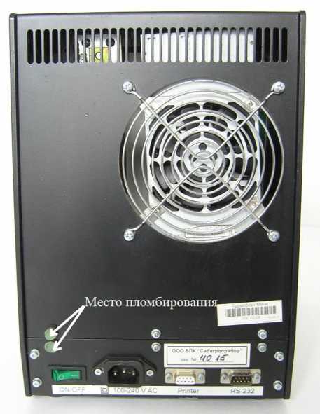 Приказ Росстандарта №131 от 27.01.2026, https://oei-analitika.ru 