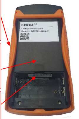 Приказ Росстандарта №137 от 28.01.2026, https://oei-analitika.ru 