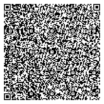 Приказ Росстандарта №139 от 29.01.2026, https://oei-analitika.ru 