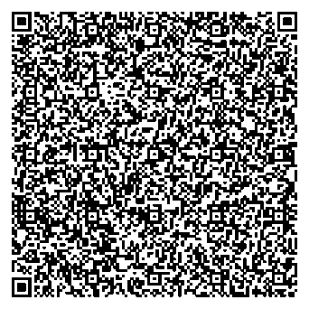 Приказ Росстандарта №139 от 29.01.2026, https://oei-analitika.ru 