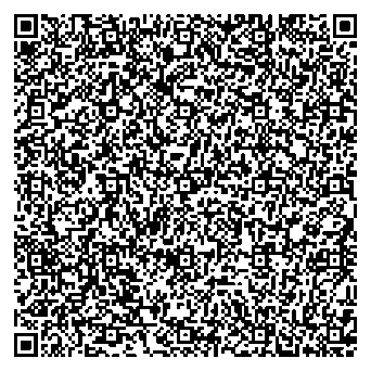 Приказ Росстандарта №139 от 29.01.2026, https://oei-analitika.ru 