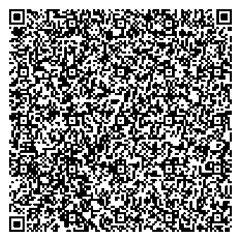 Приказ Росстандарта №139 от 29.01.2026, https://oei-analitika.ru 