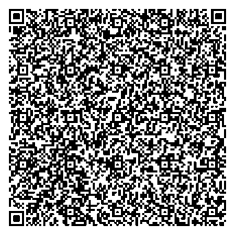 Приказ Росстандарта №139 от 29.01.2026, https://oei-analitika.ru 