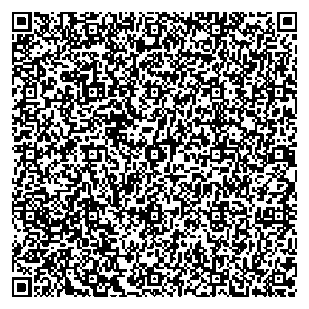 Приказ Росстандарта №139 от 29.01.2026, https://oei-analitika.ru 